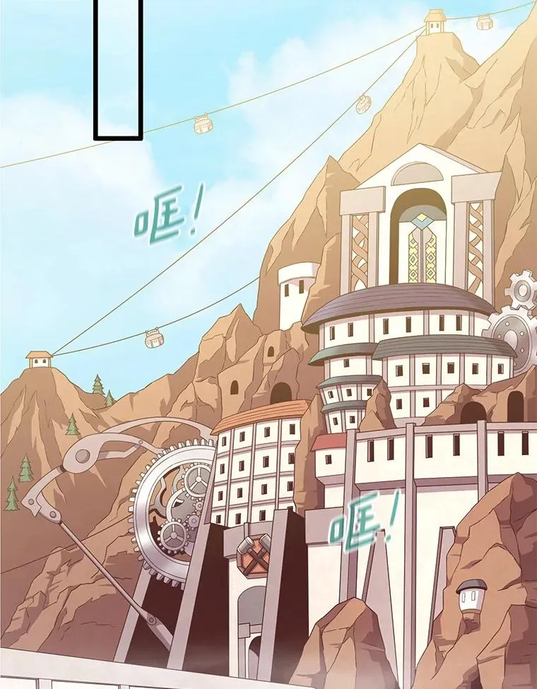 117.救世主83