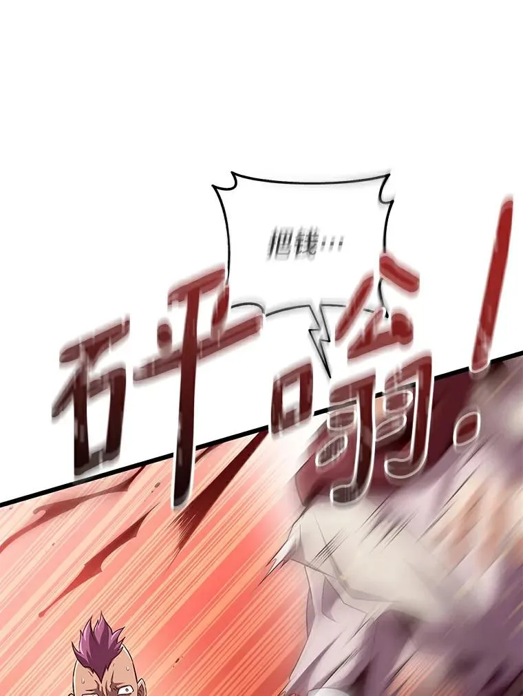 62.宝贝技能17