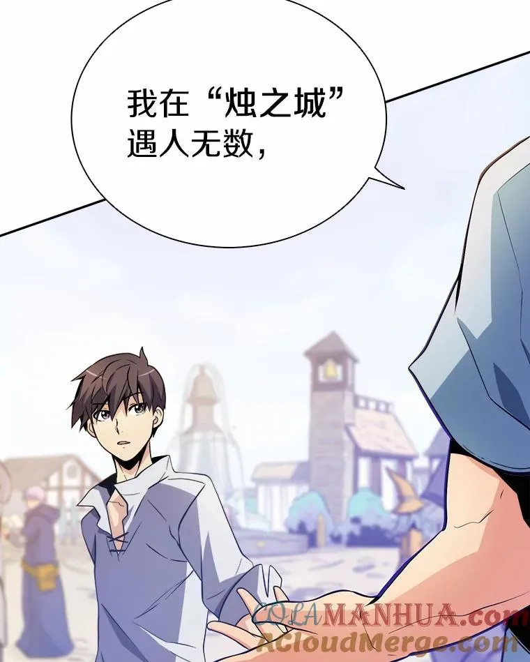 2.自由奔跑40