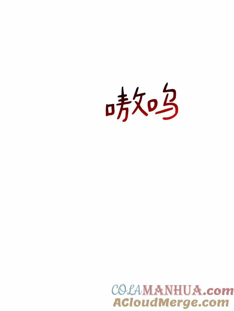 17.沉着之心96
