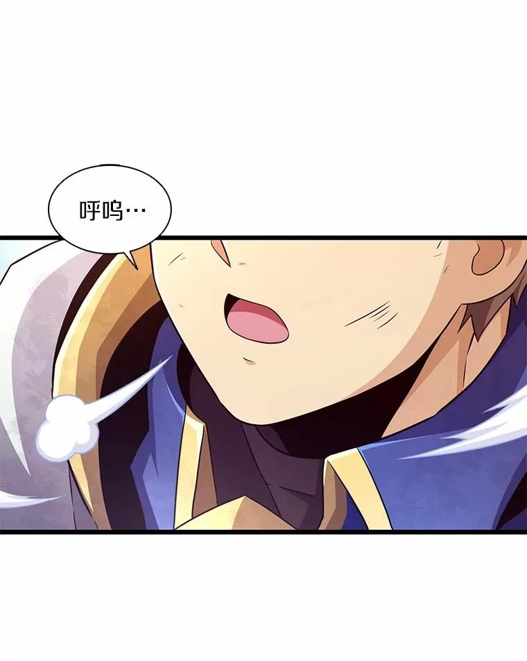 101.基正的委托74