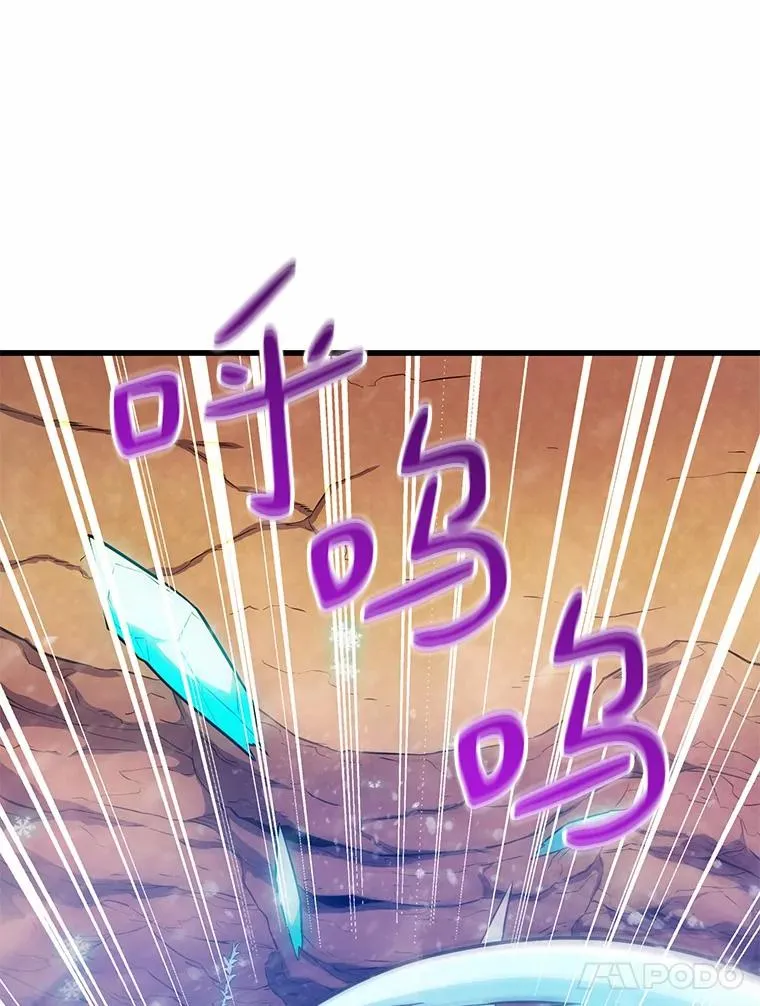 33.片甲不留66