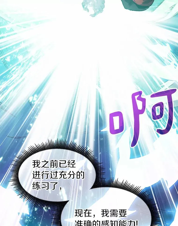 24.测试86