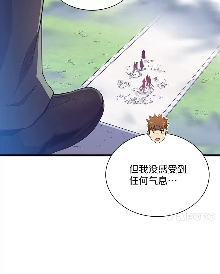 103.招兵买马115