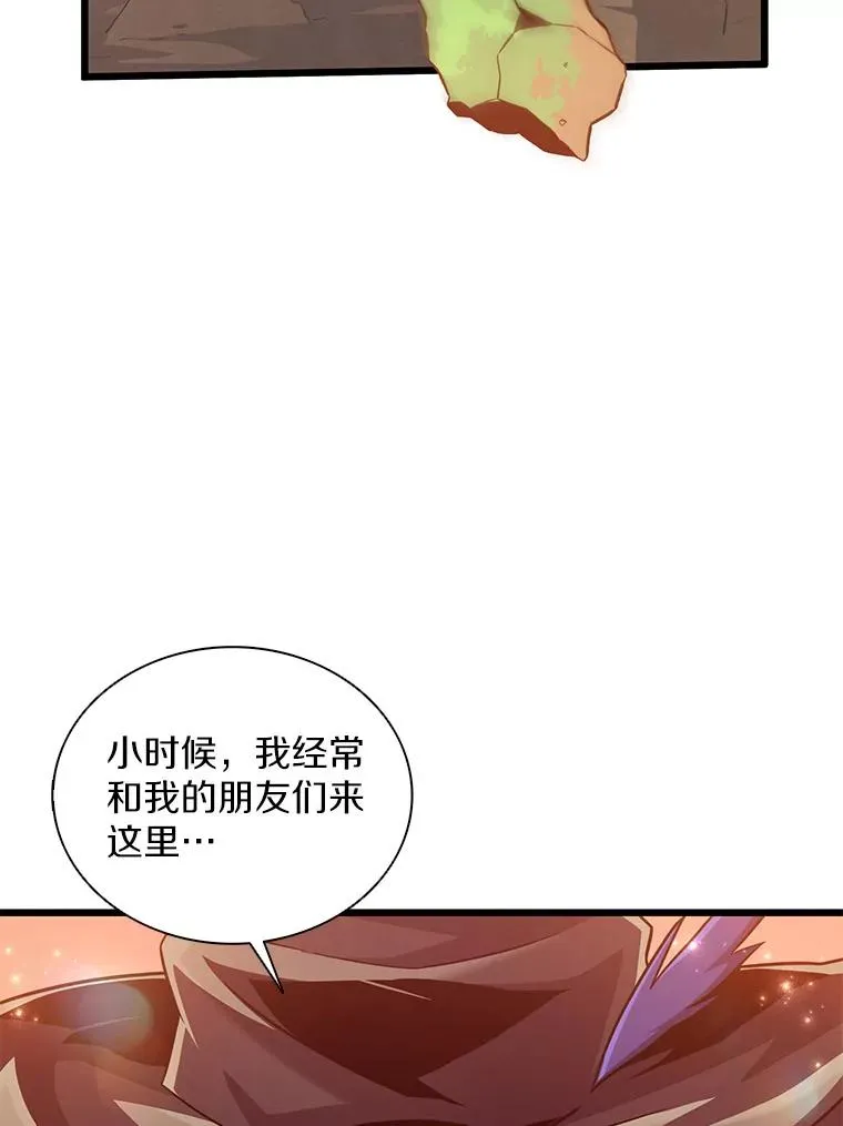 93.挑战成功37