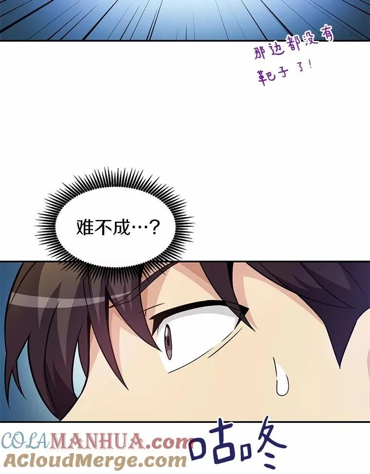 24.测试68