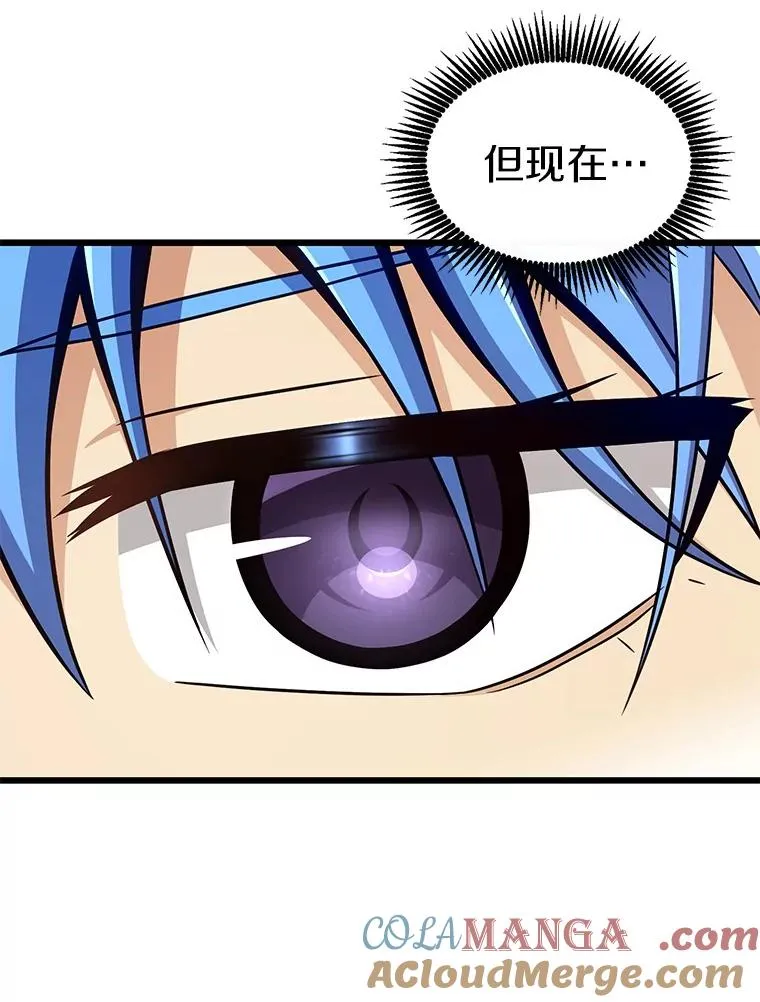133.诱敌深入124