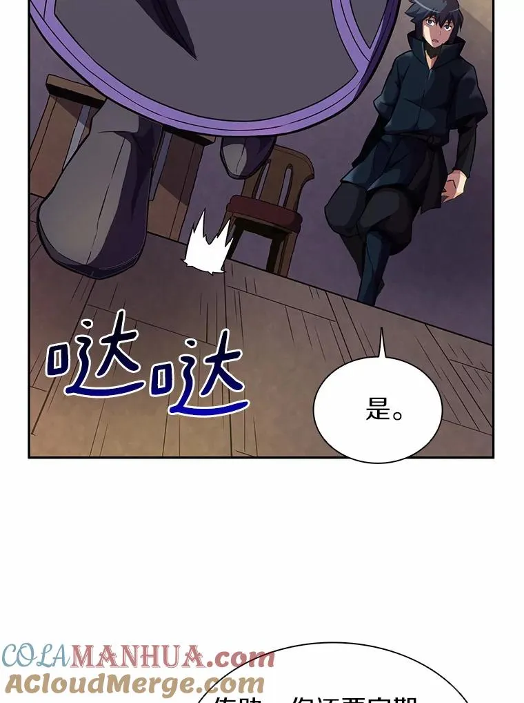 22.担忧88