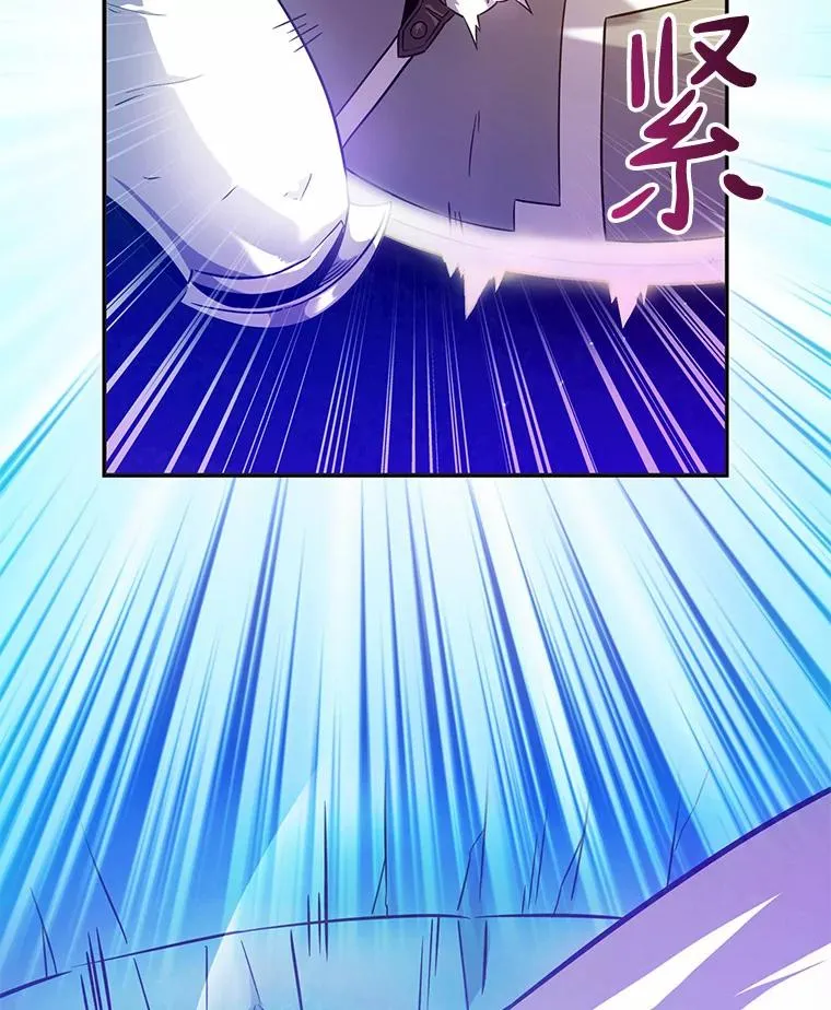 29.公会之争39