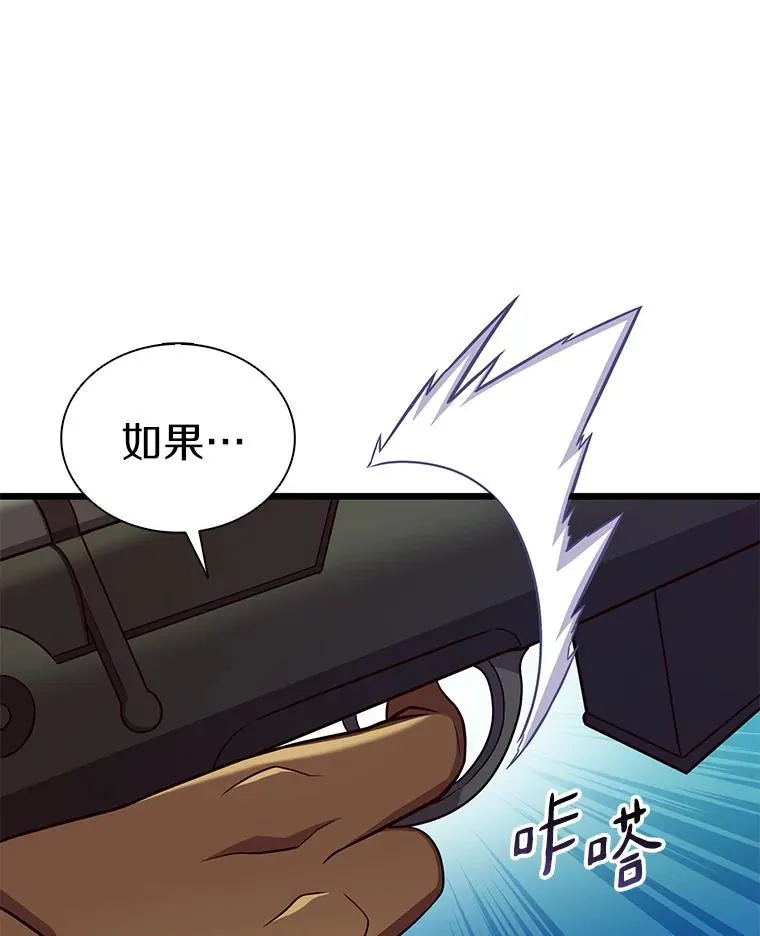 120.6号研究室131