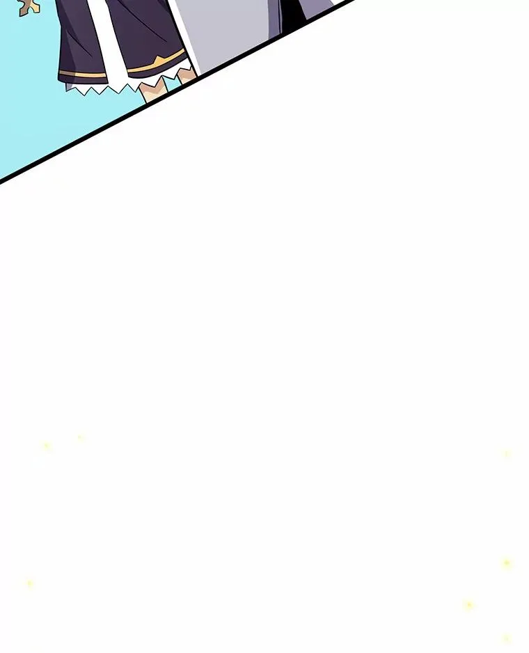 34.组队成功70