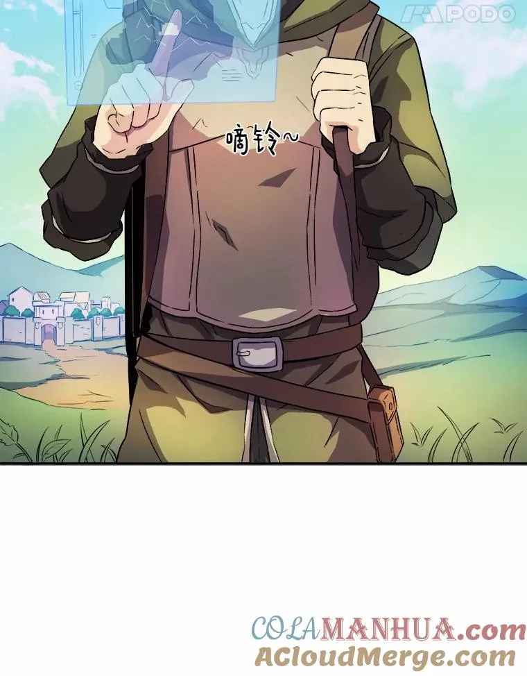 15.左右为难60