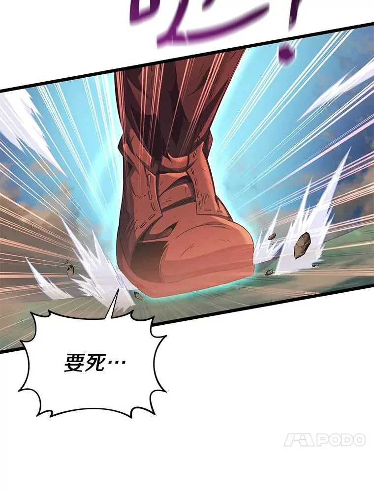 101.基正的委托39