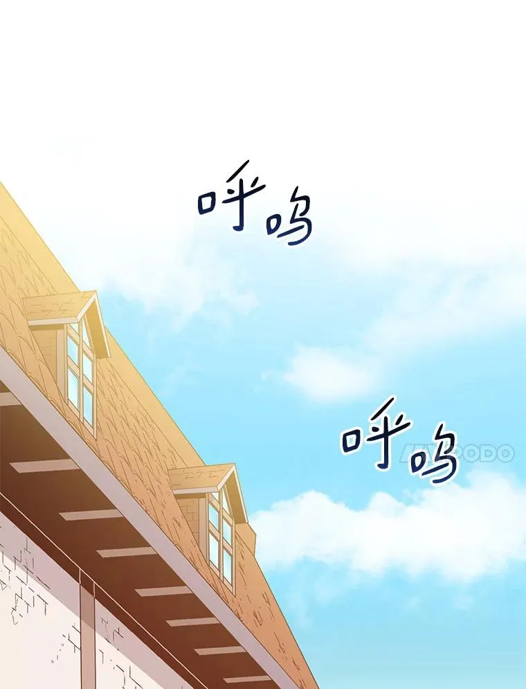 77.邀请67