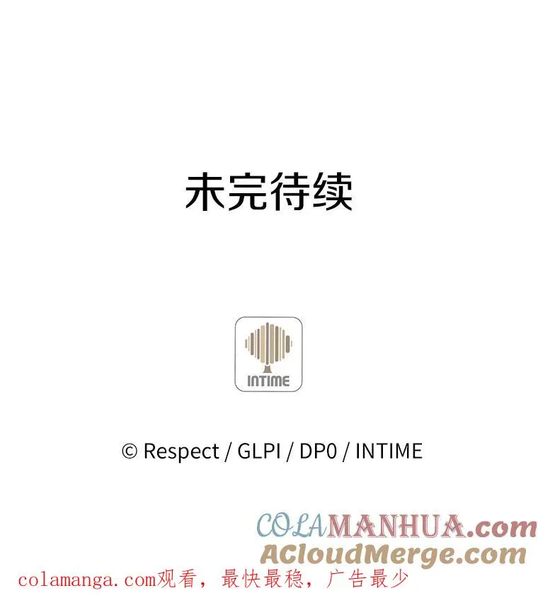 115.巧遇暗黑精灵148