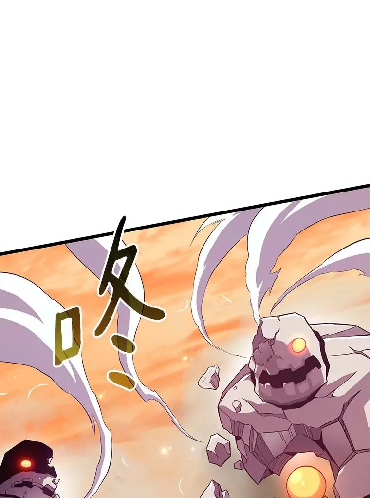 54.黄铜Boss87