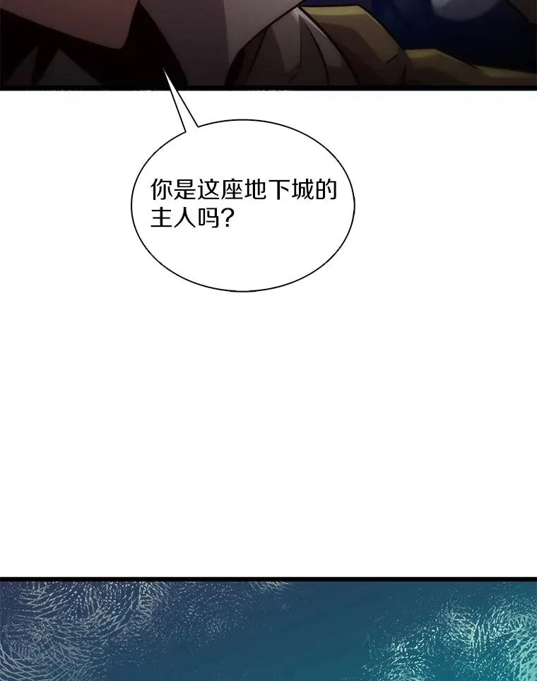 119.歪打正着133