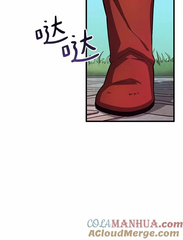 31.狂战士32