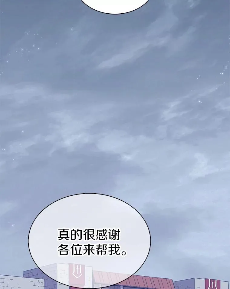 104.全员集结22