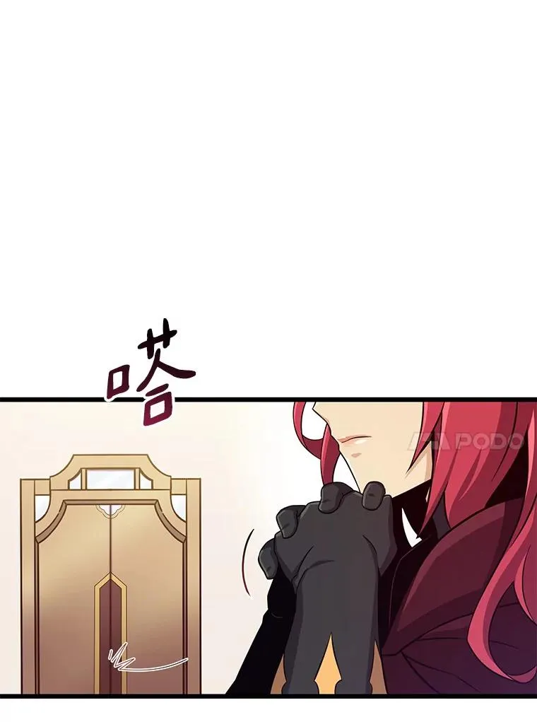 81.全面集结13