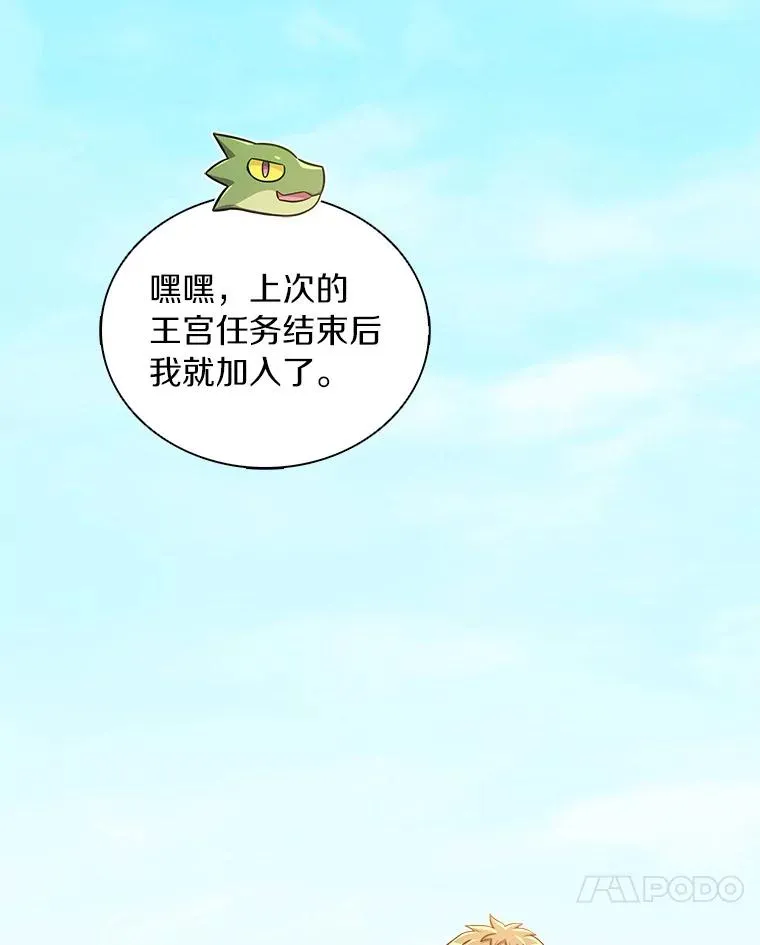 125.争夺高地73