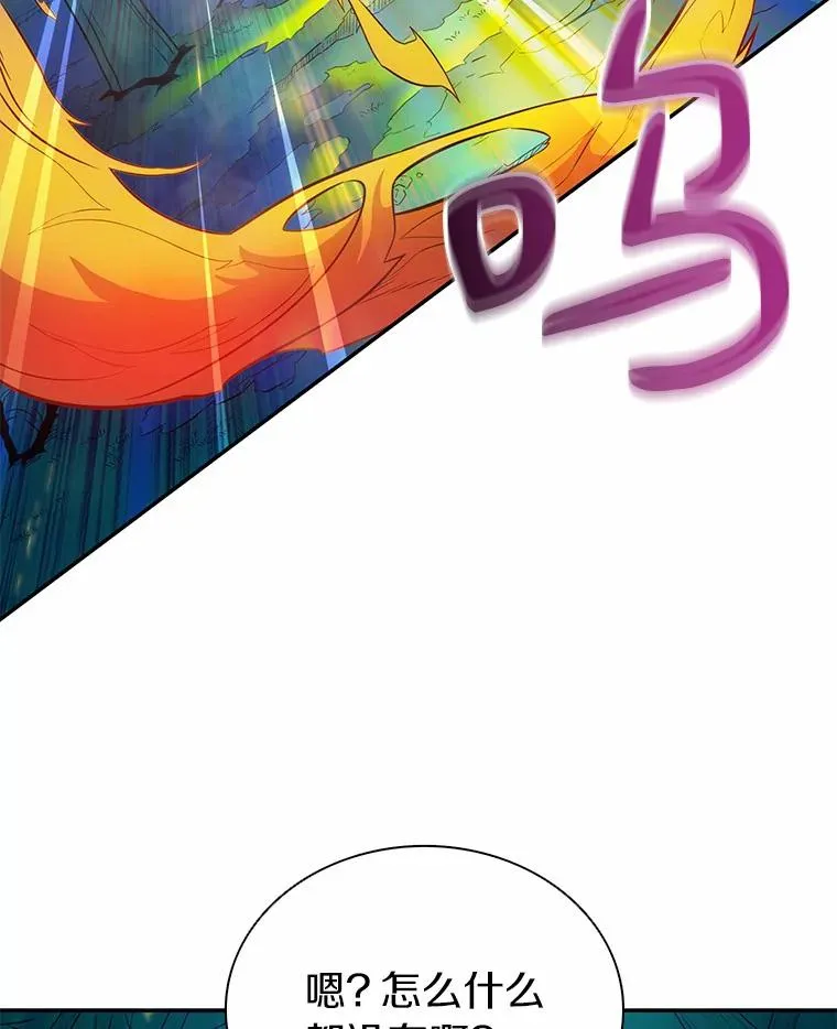 26.超额完成63