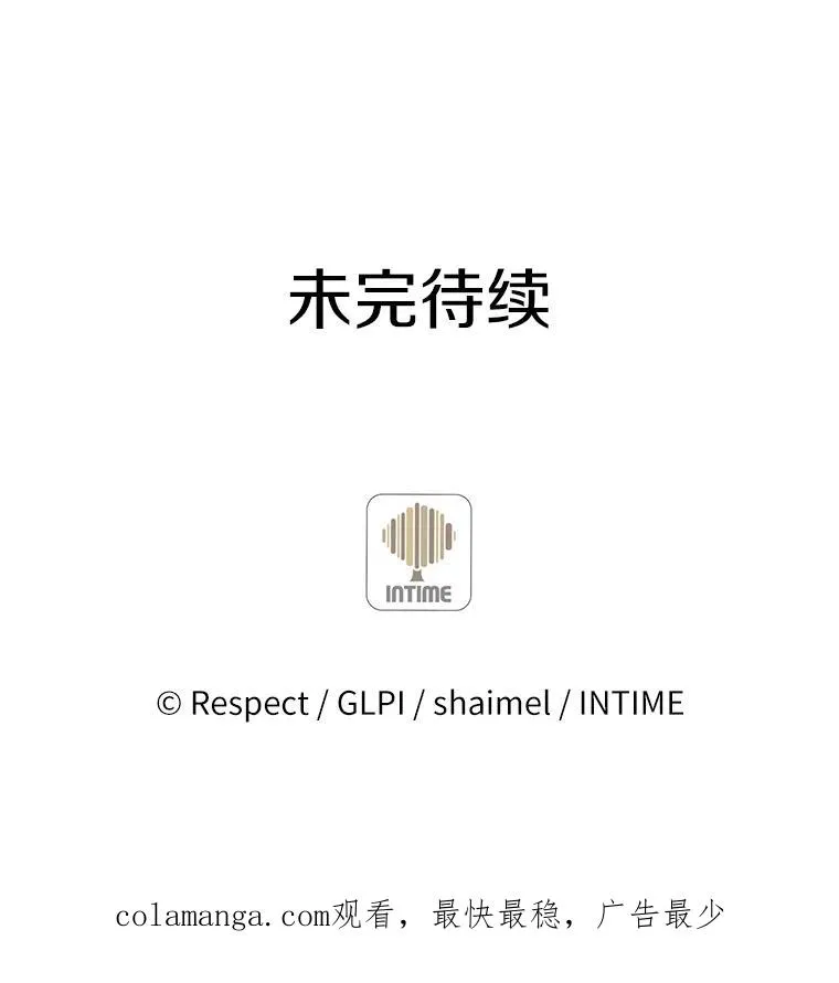 6.一击毙命125