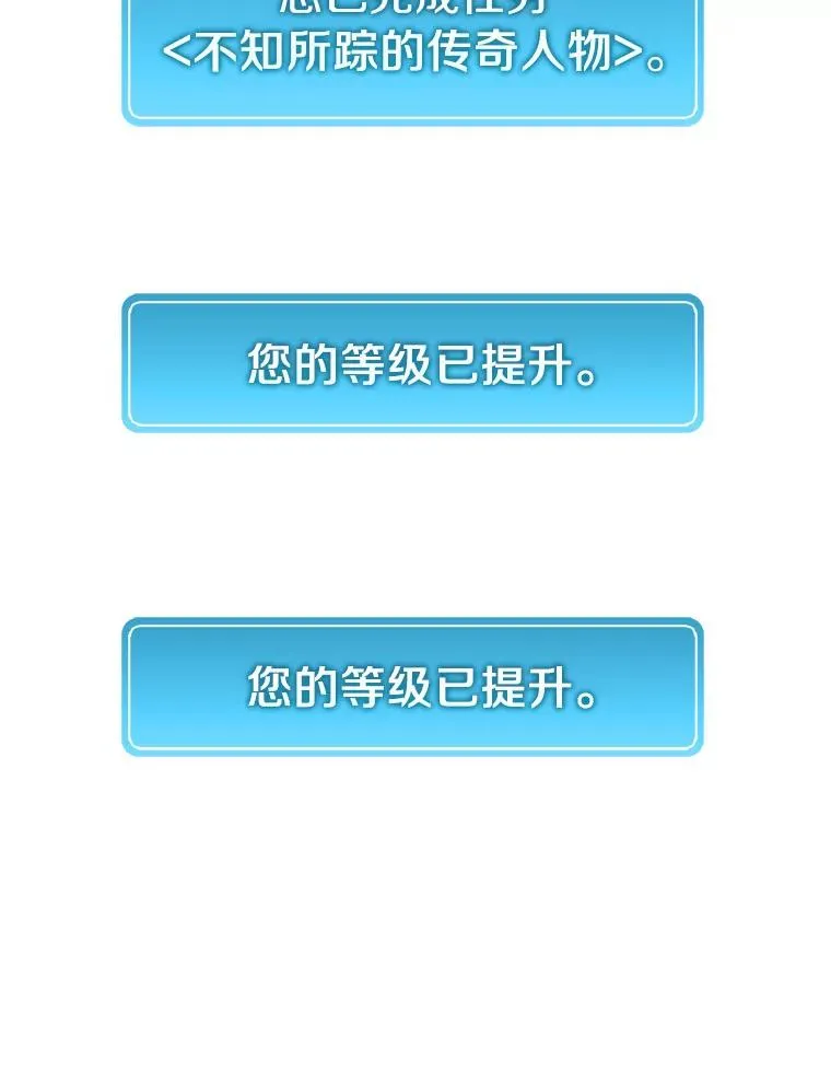 49.目击报告65