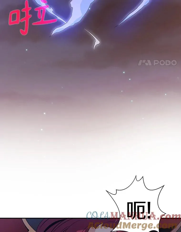 6.一击毙命68