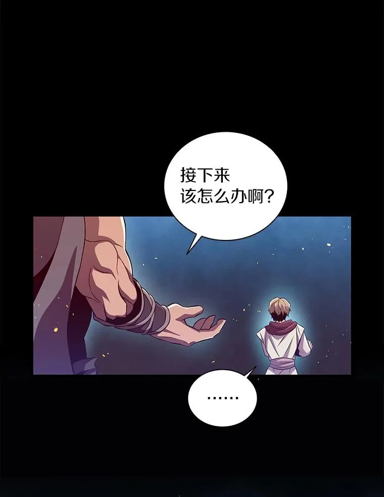 62.宝贝技能2