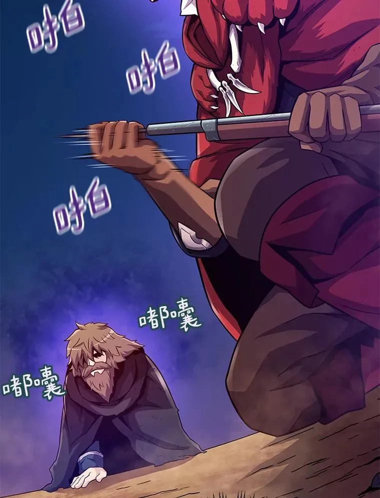 46.利刃25
