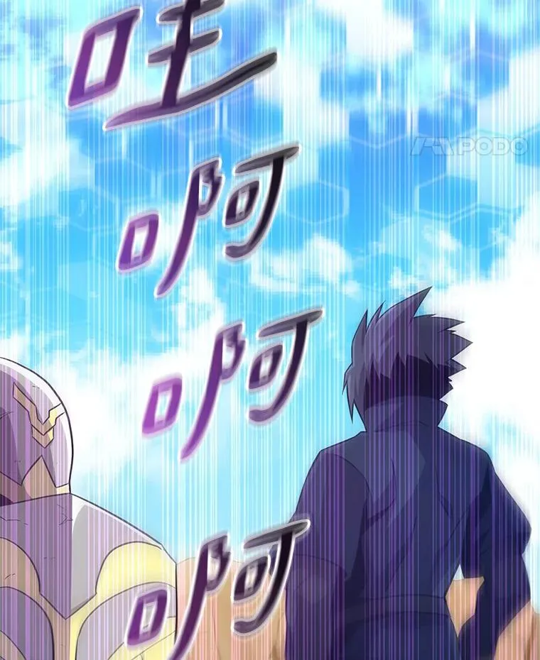82.星超的策略81