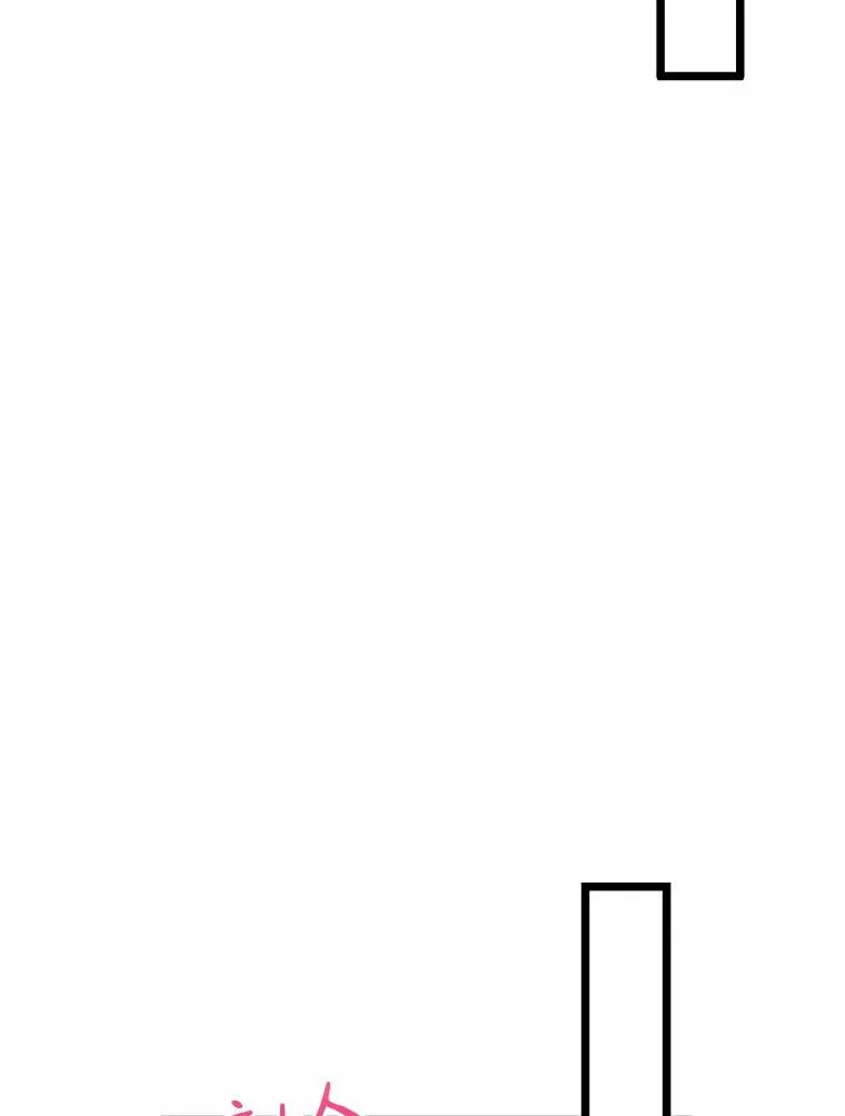 49.目击报告122