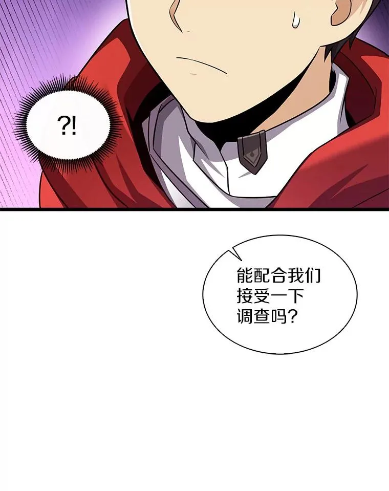 123.探访目击者15
