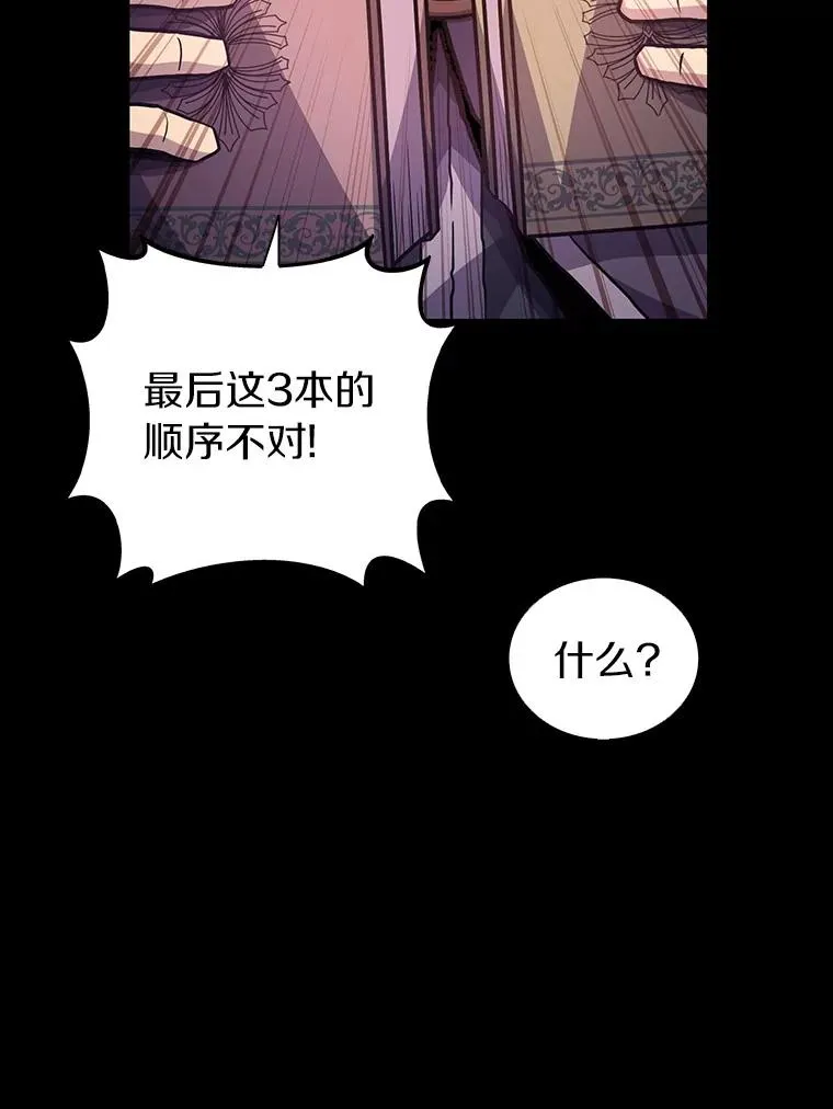 48.顺利逃脱39