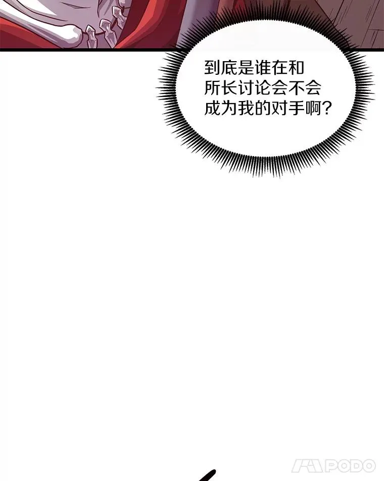 71.基德来访126