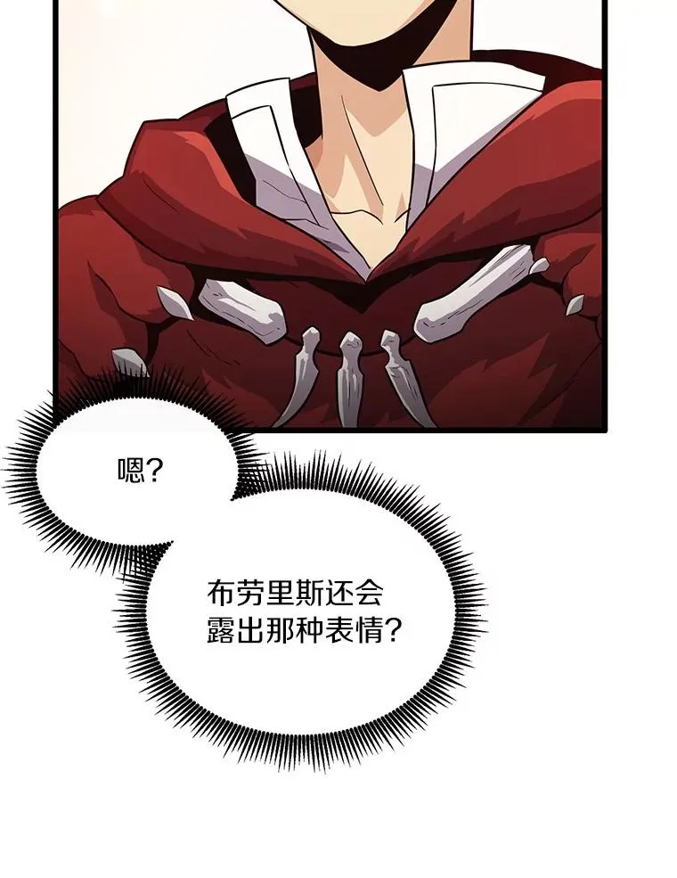 52.强化训练26