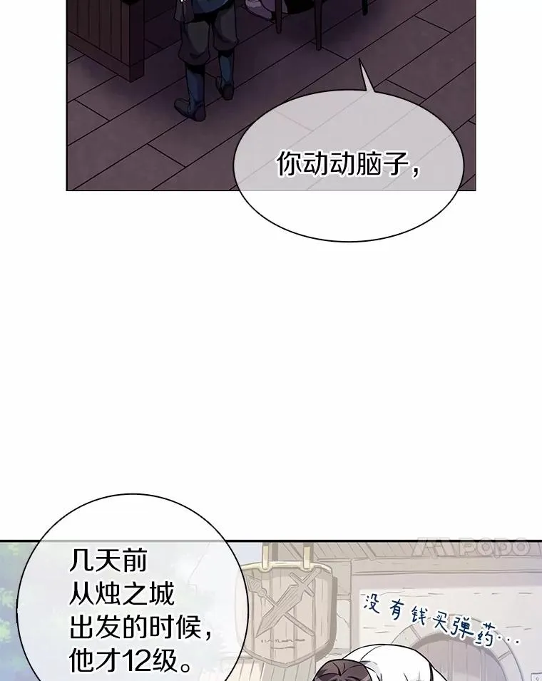 22.担忧75