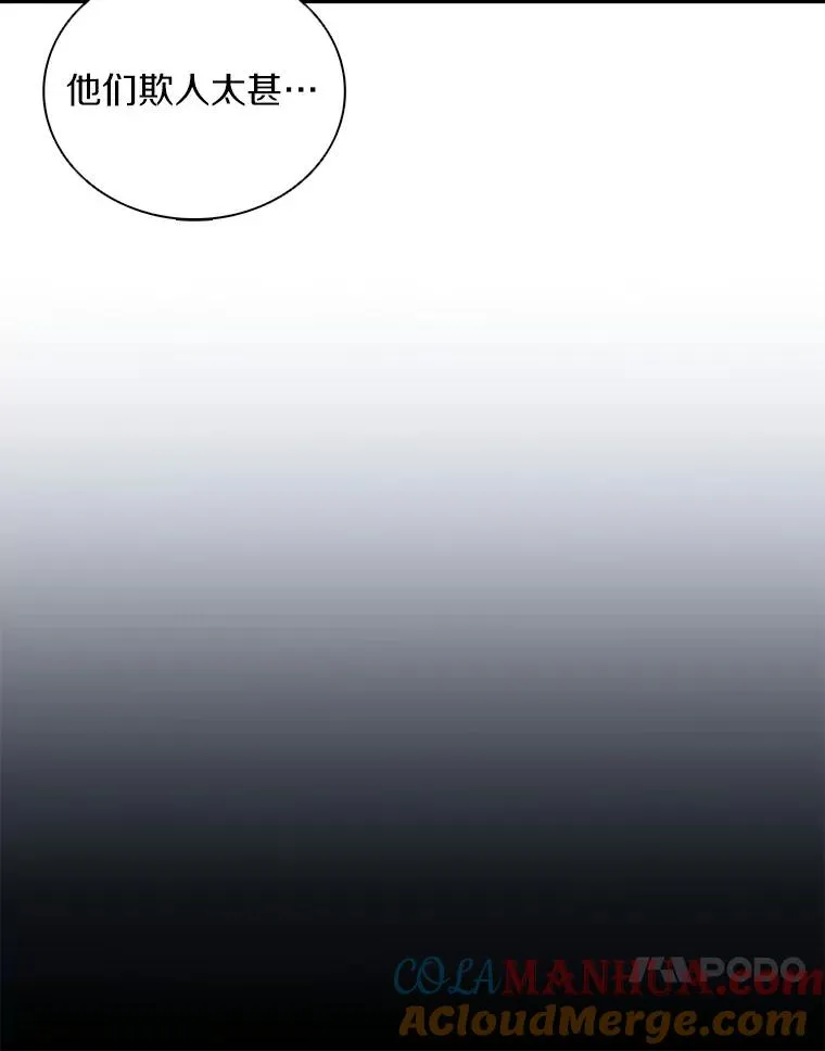 60.狂野天使60