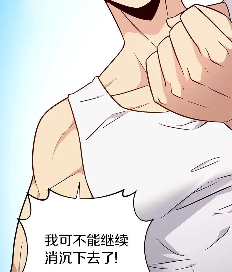 50.老板娘珠珠39