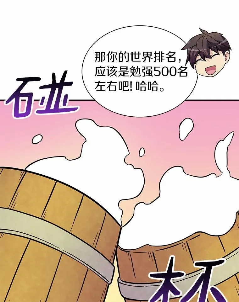 22.担忧27