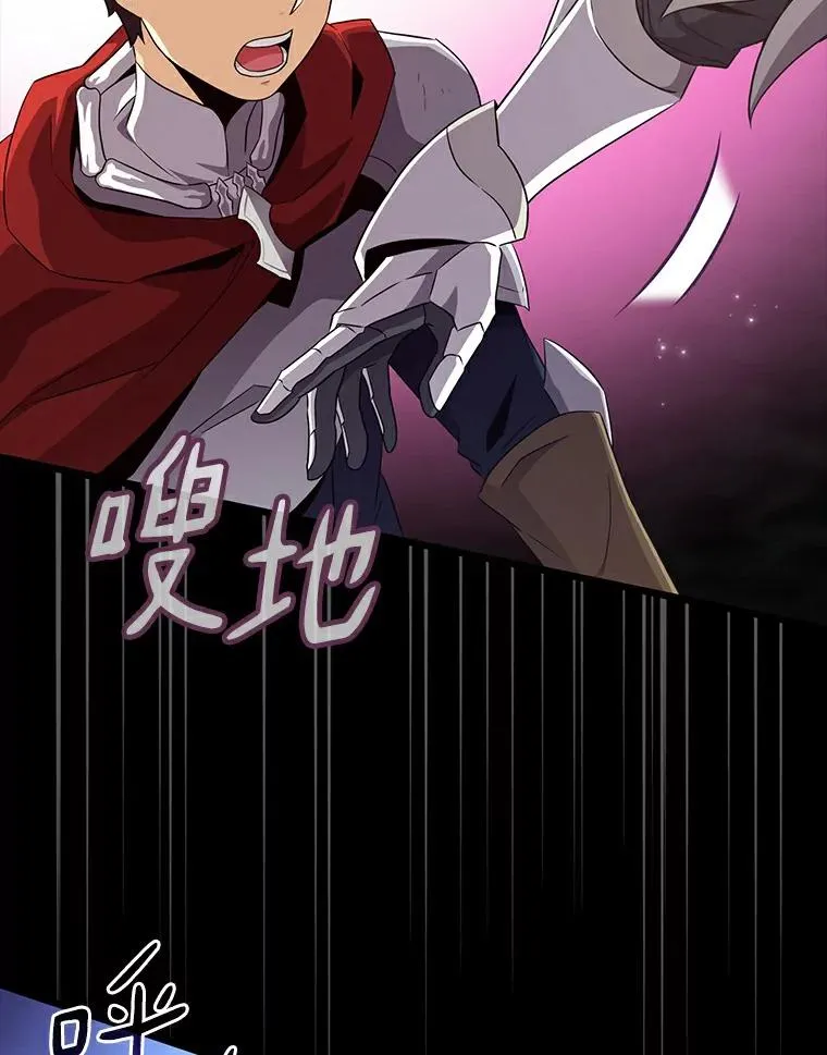 59.神秘的高手9