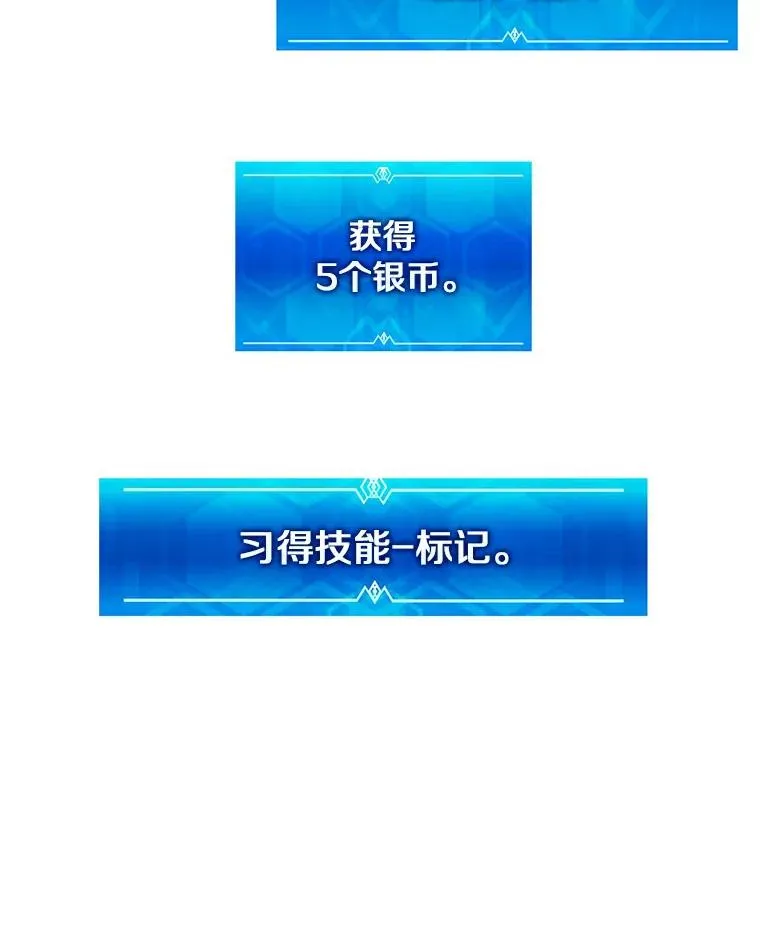 60.狂野天使75