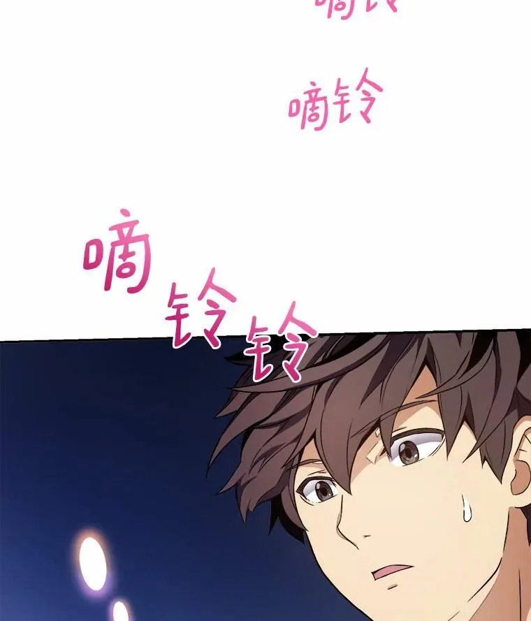 10.默契配合122
