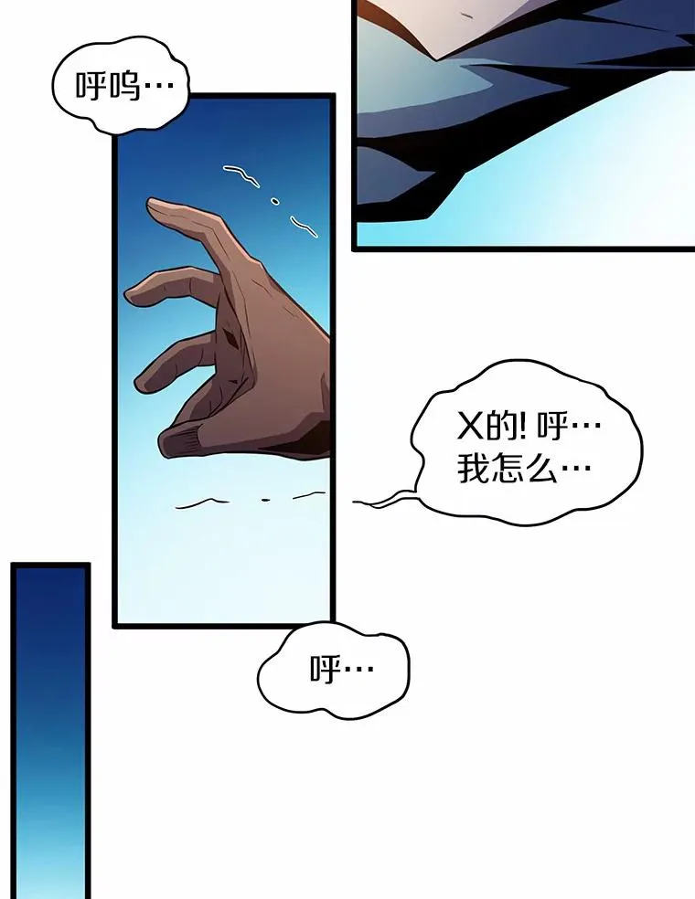 34.组队成功15