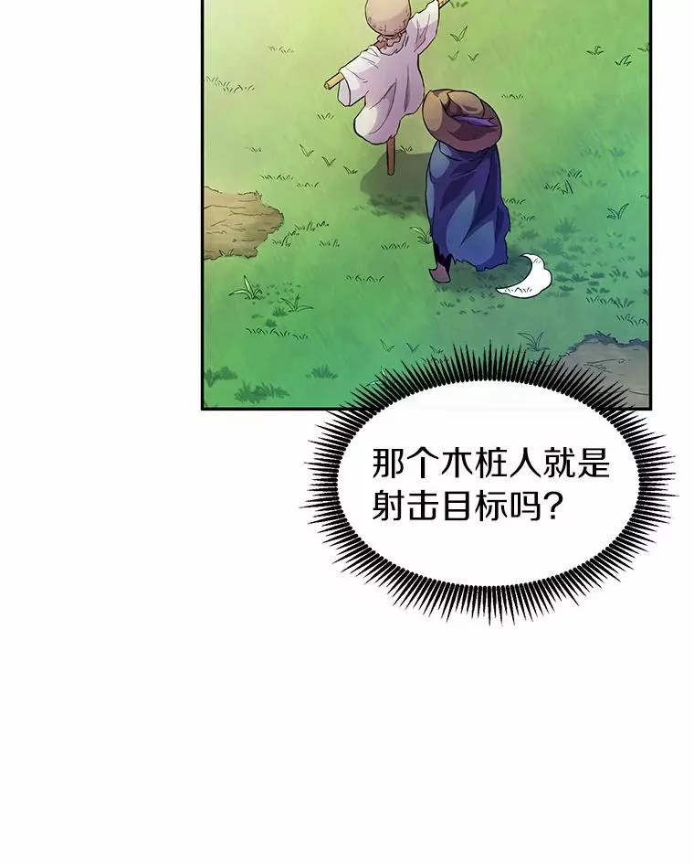 24.测试59