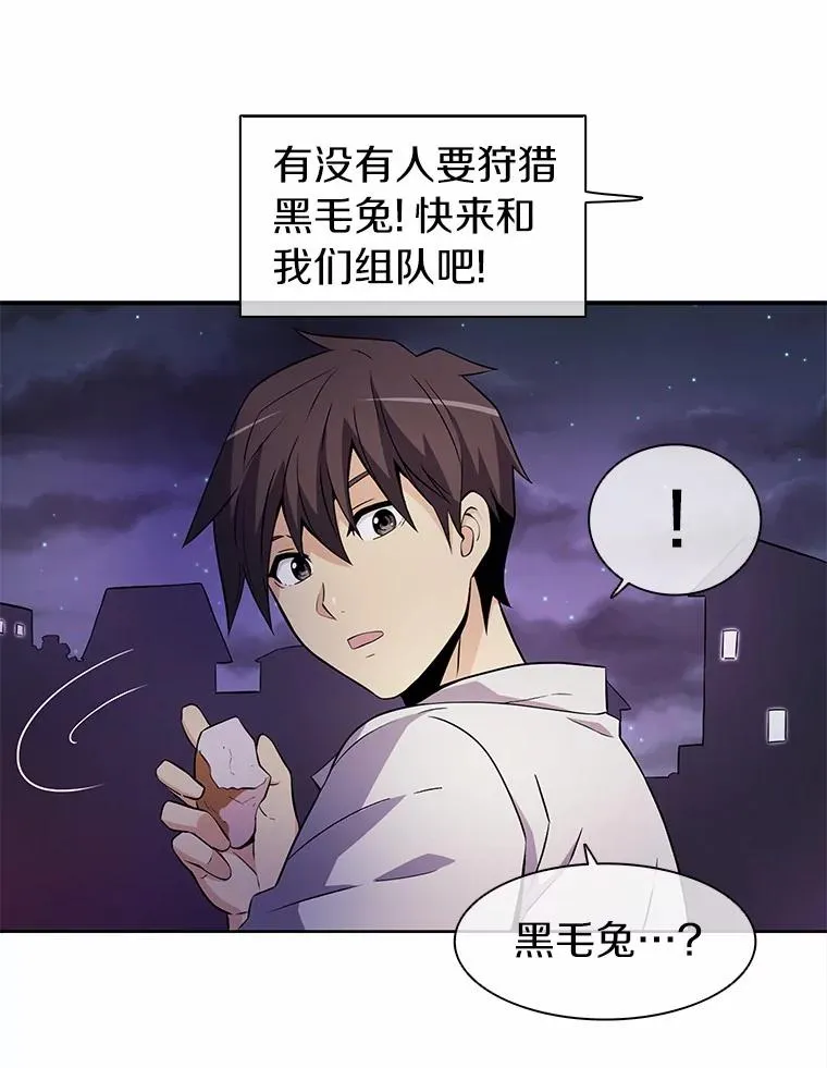 5.黑毛暴徒38