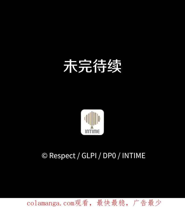 67.最佳战场126