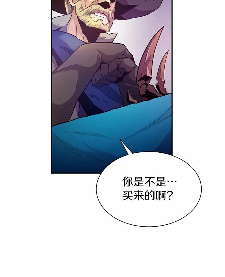 26.超额完成127