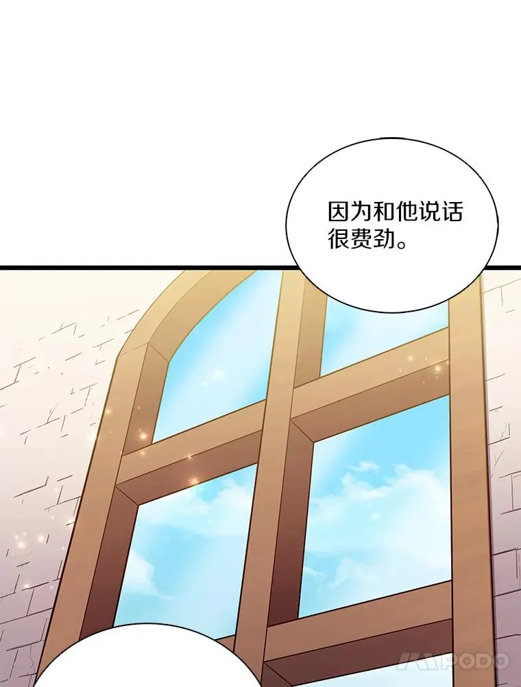 94.获得新火枪113